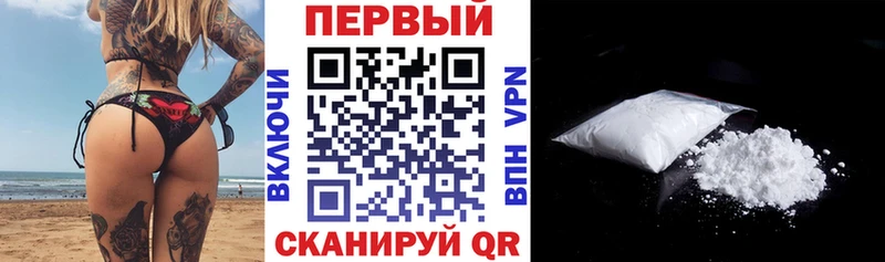 shop Telegram  Алатырь  Amphetamine 97% 