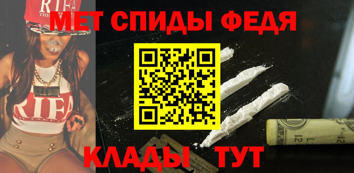 МАРИХУАНА Алатырь