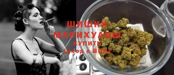 соль ск Абинск