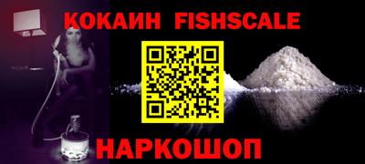 метамфетамин Азнакаево