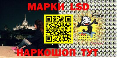 мдма Абакан