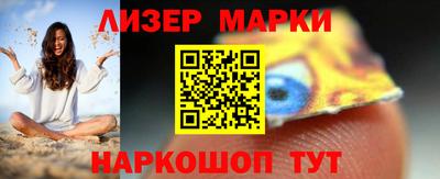мдма Абакан
