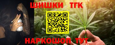 мдма Абакан
