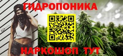мдма Абакан