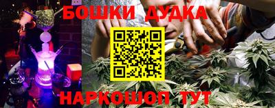 мдма Абакан