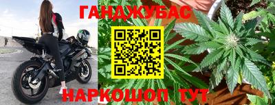 метамфетамин Азнакаево