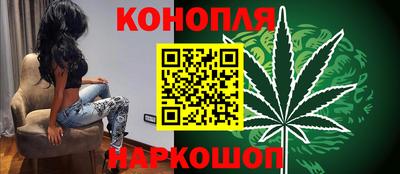 мдма Абакан
