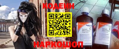 мдма Абакан