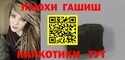 мдма Абакан