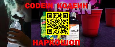 твердый Абакан