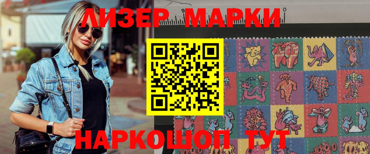 A-PVP Алатырь
