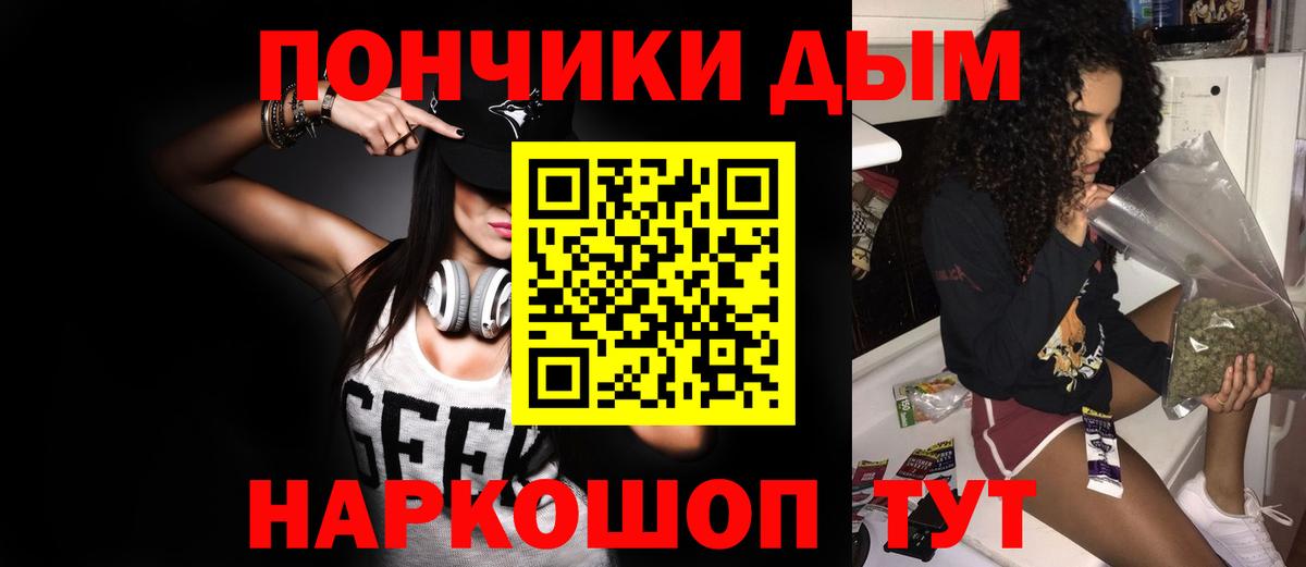 МАРИХУАНА MAZAR  Марихуана тримм  Алатырь  Марихуана LSD WEED  Вход с VPN 